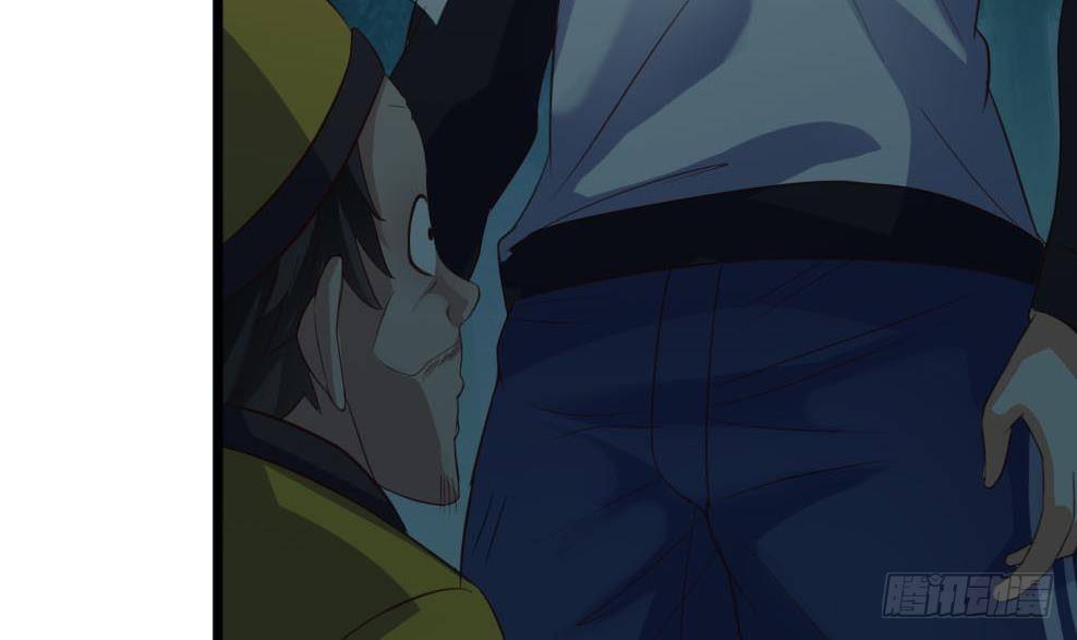 第35话 多谢小爷不杀之恩44