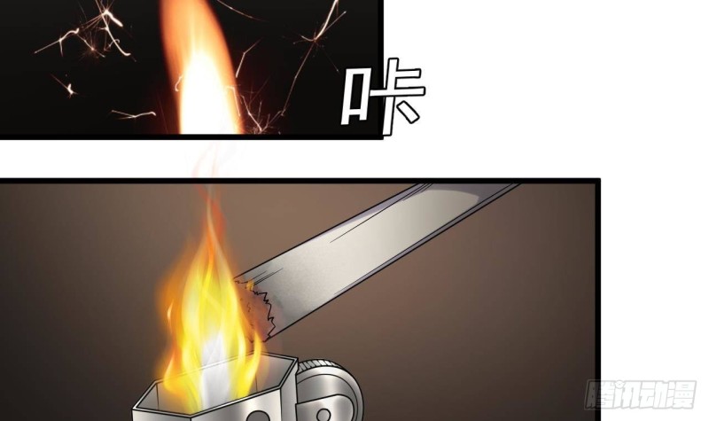 第225话 秘密兵器？29