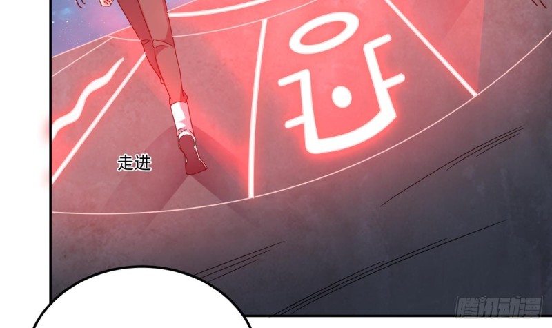 第139话 谁在操纵僵尸29