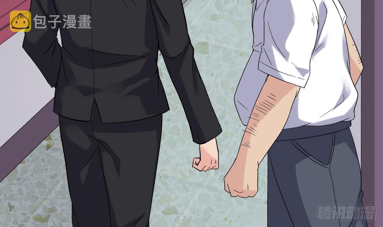第14话 坦诚相见86