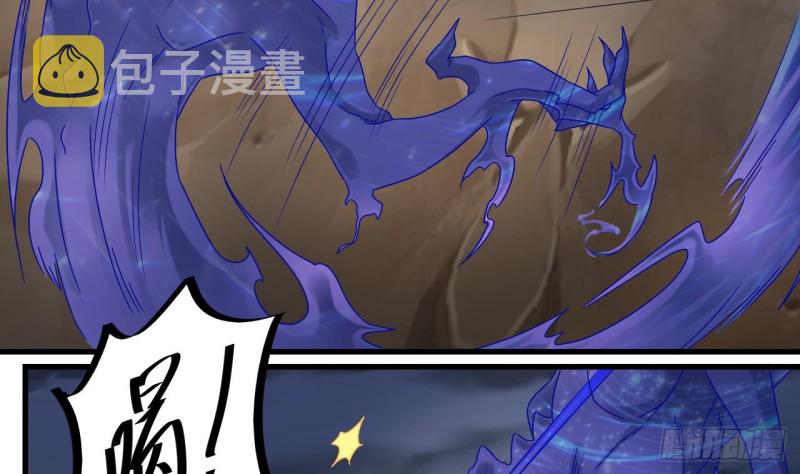 第154话 判官指法24
