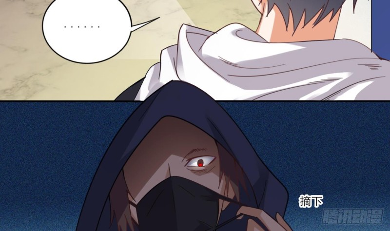 第87话 新任务来了13
