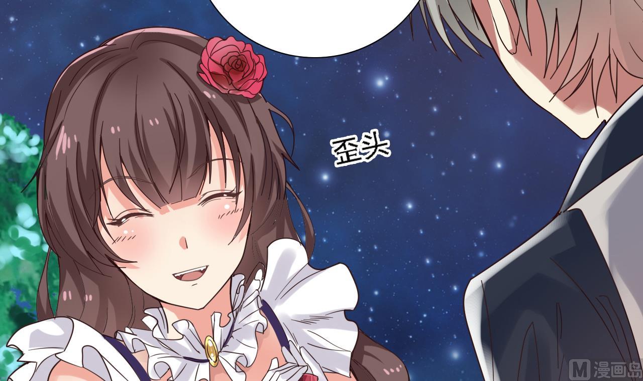 第48话 你的生日礼物呢？14