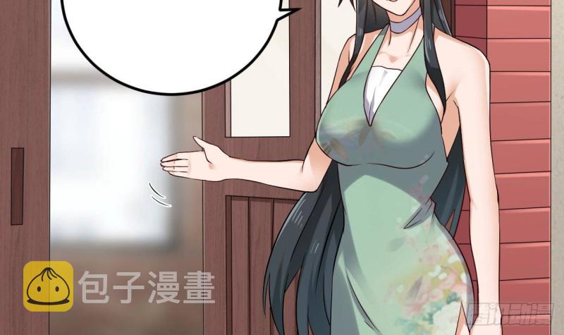 第217话 就...就在这脱吗？38