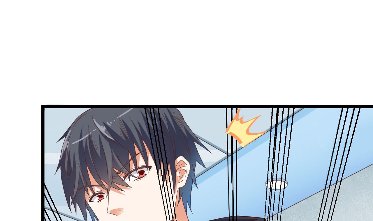 第36话 游戏开始了42