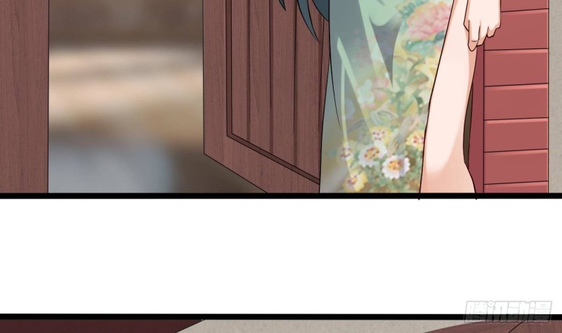 第217话 就...就在这脱吗？39