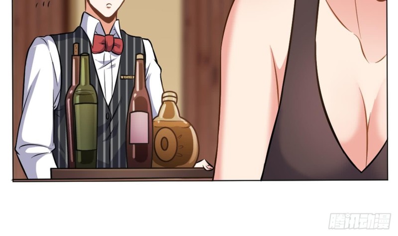 第99话 不给钱就想跑？37