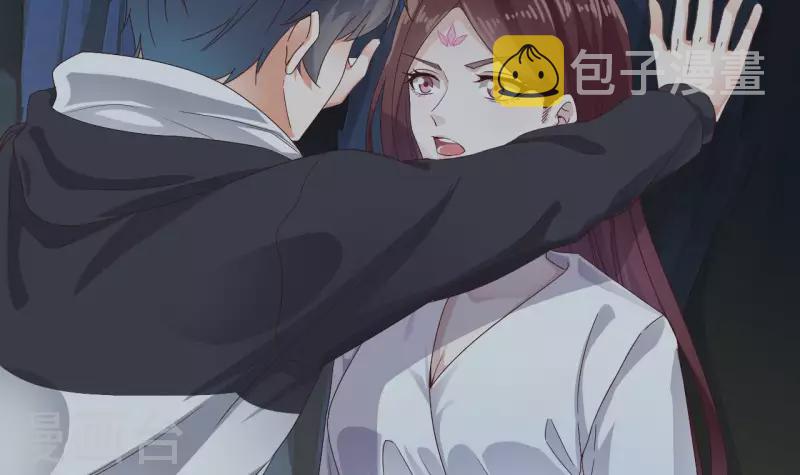 第235话 帝尊？！11