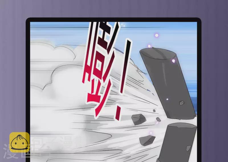 第236话 就拿你来祭阵！48