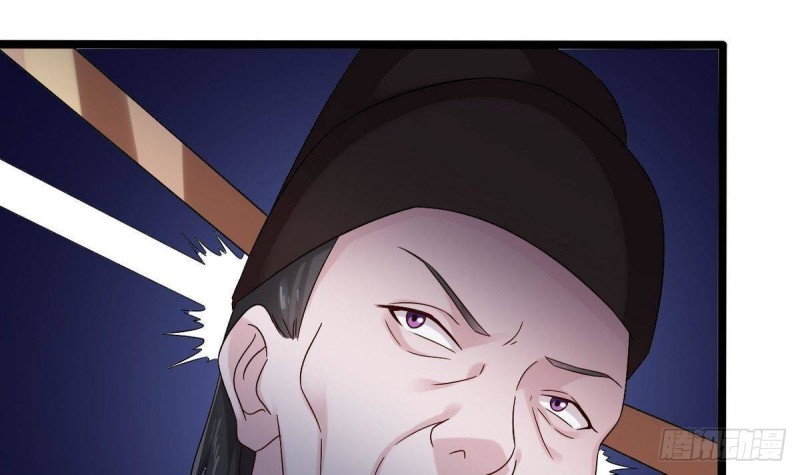 第197话 请帖之争41