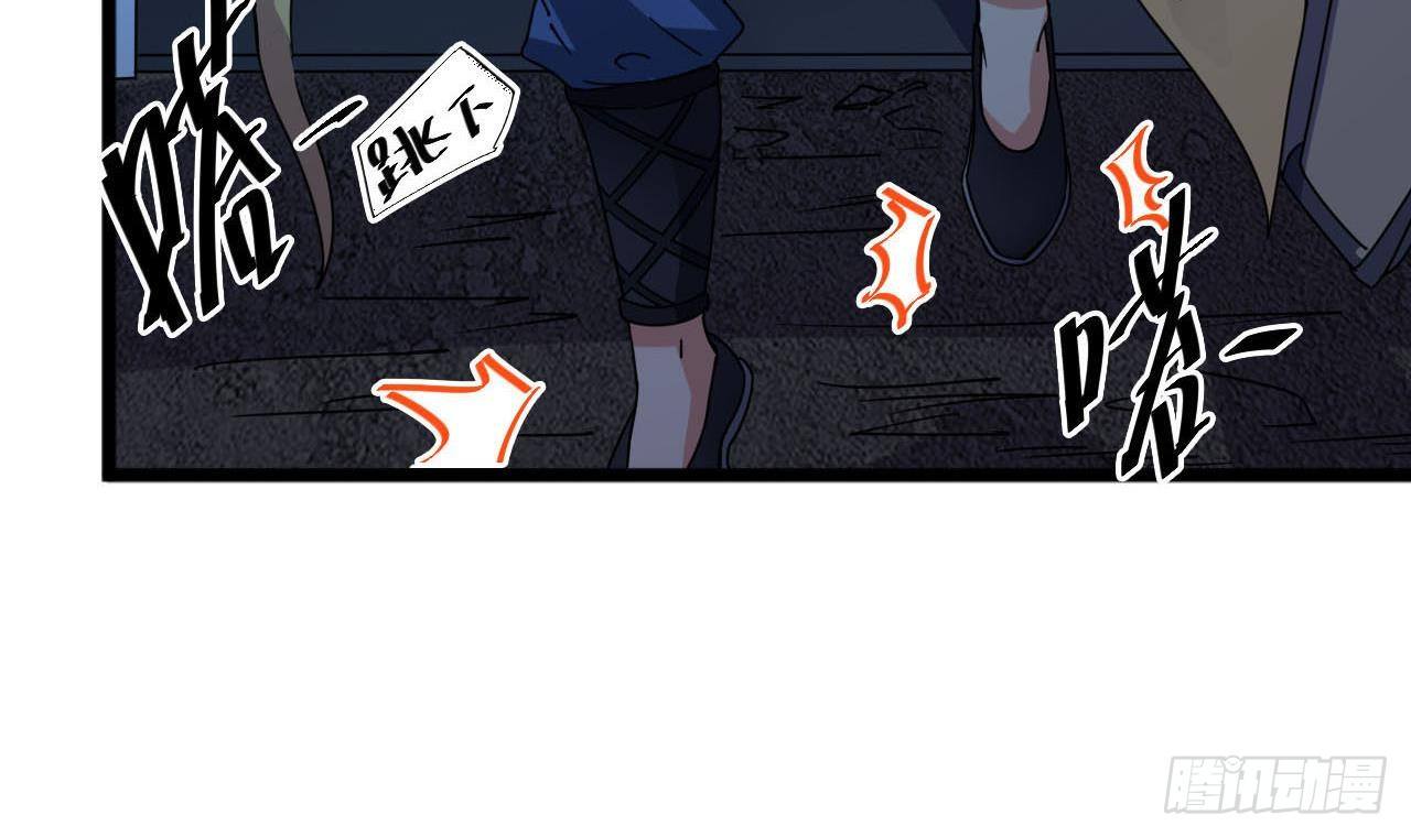 第35话 多谢小爷不杀之恩20