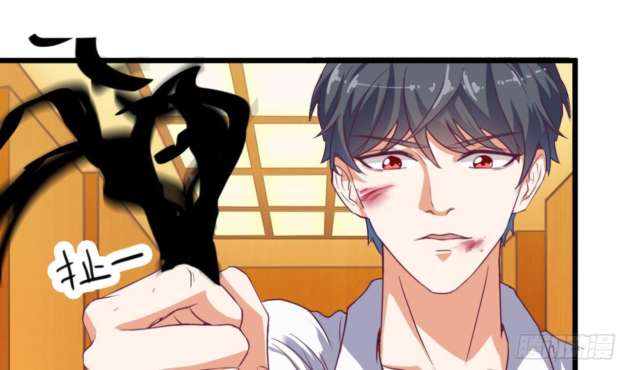 第28话 莫老爷的赏识42