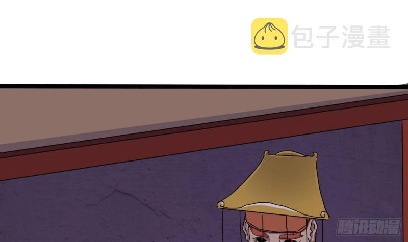 第200话 冲突14