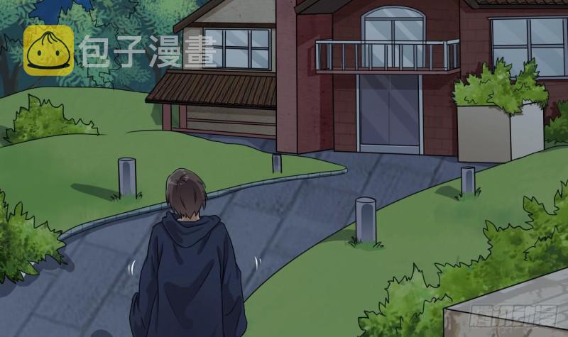 第89话 那小子追来了！29