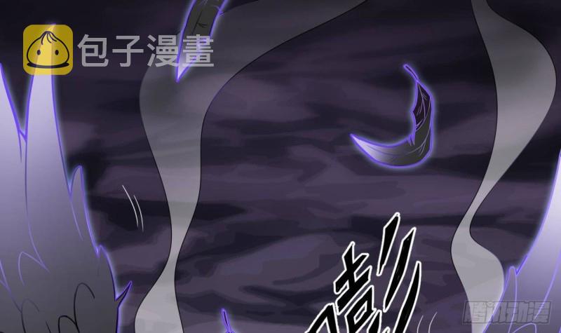 第205话 离魂探底11