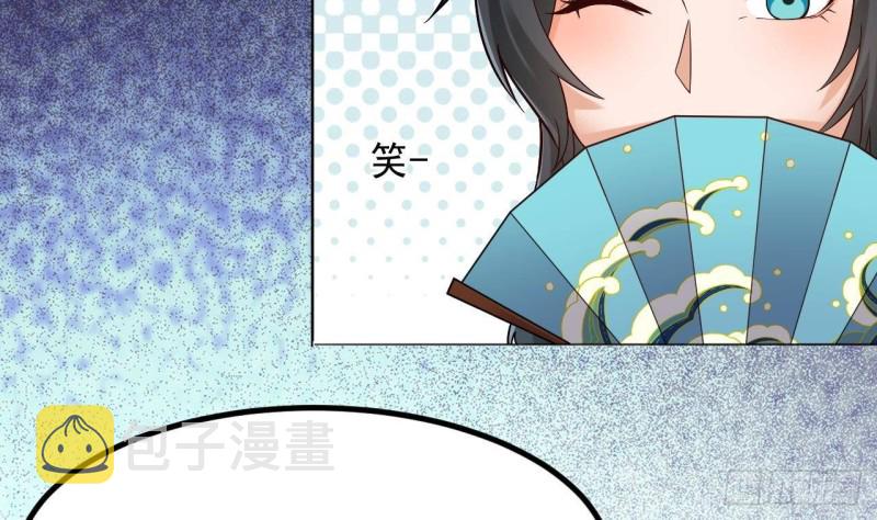 第220话 笨....笨蛋！24