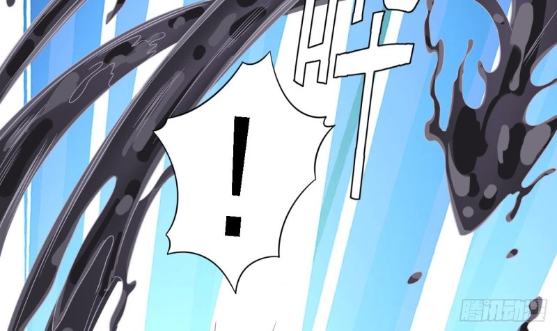 第96话 就这三脚猫功夫？44