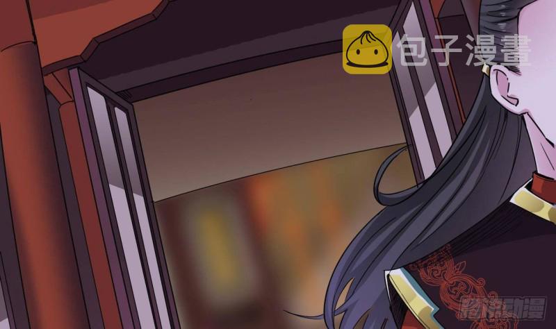 第195话 红色线索？19