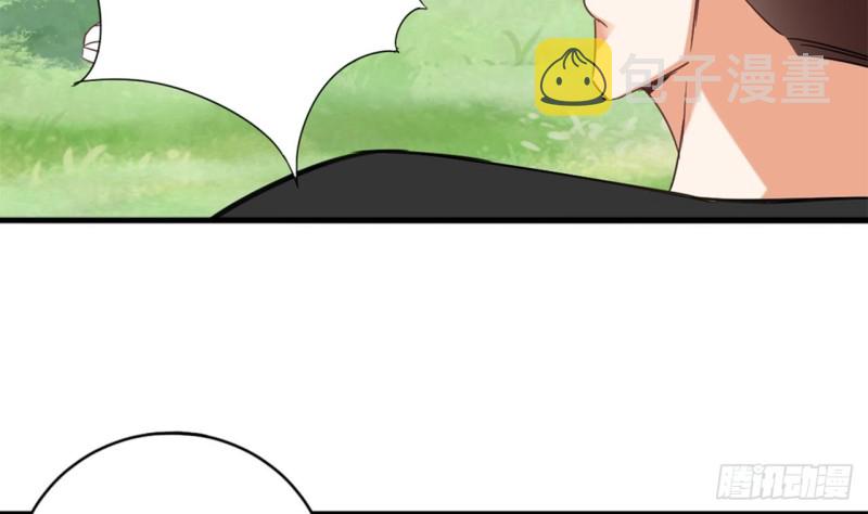 第79话 我会证明！55