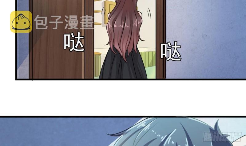 第155话 莫诗瑶的决心28