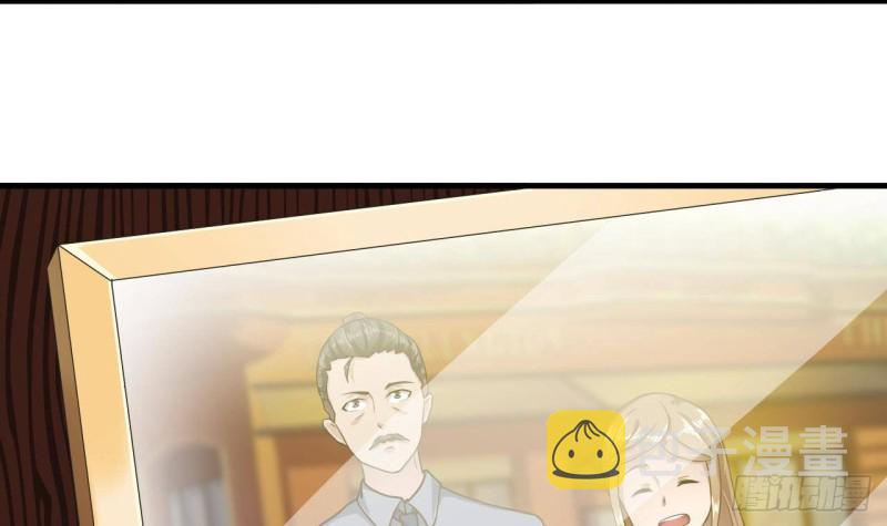 第184话 谁比谁嚣张？14