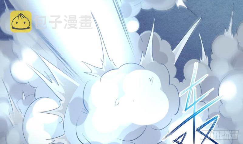 第96话 就这三脚猫功夫？16