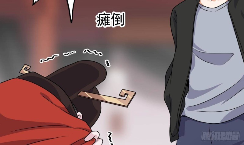 第198话 步步紧逼53