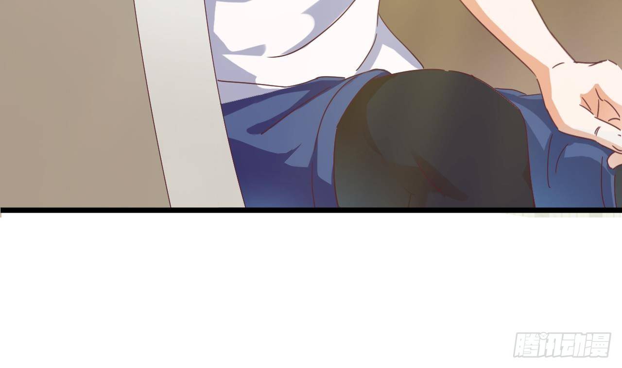第3话 晓蓓的苦衷33