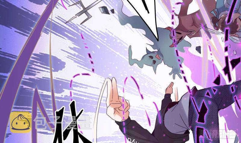 第192话 魂 飞 魄 散！56