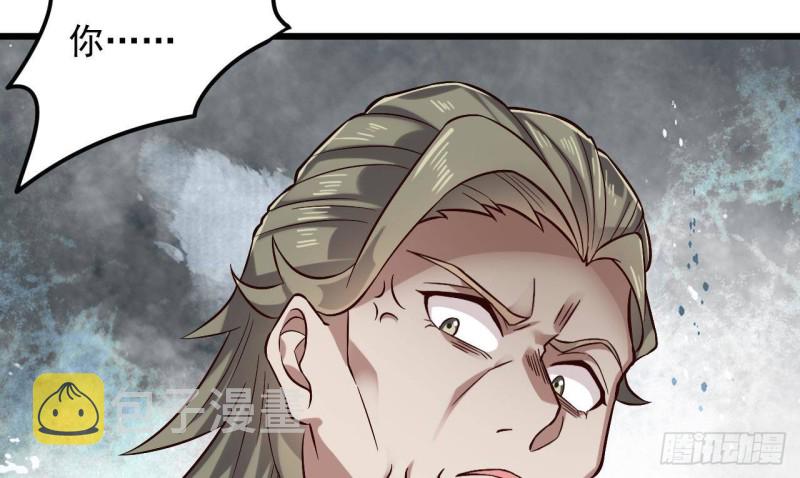 第225话 秘密兵器？19