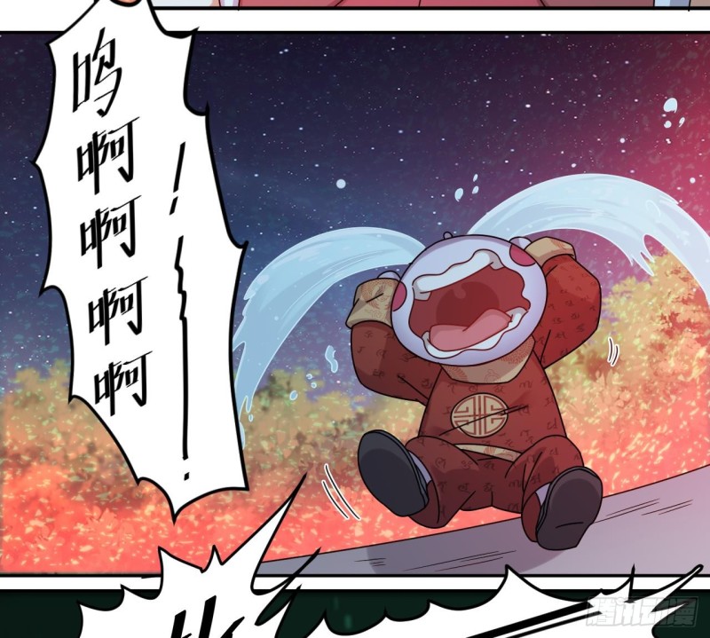 第140话 直接烧掉工厂？16