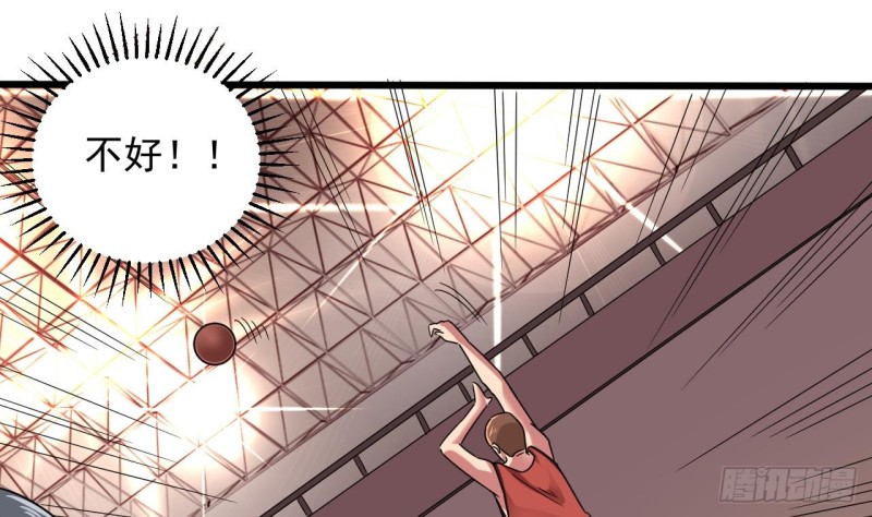 第135话 不公平的比赛28