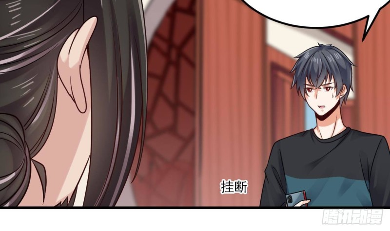第187话 来势汹汹50