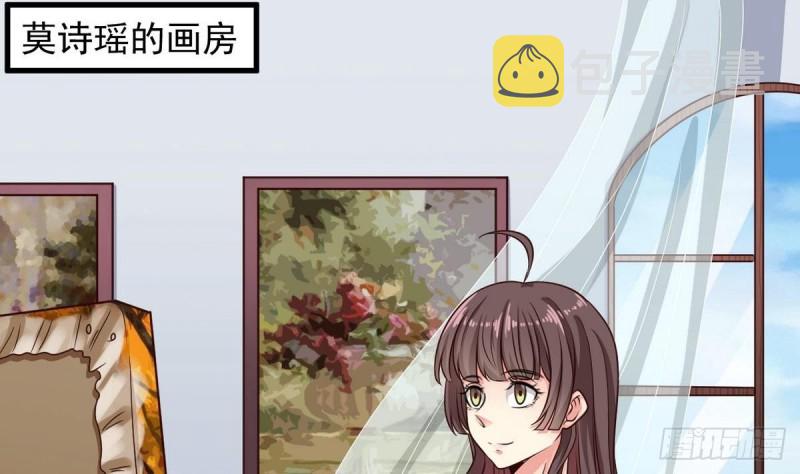 第175话 盟主不要也罢！15
