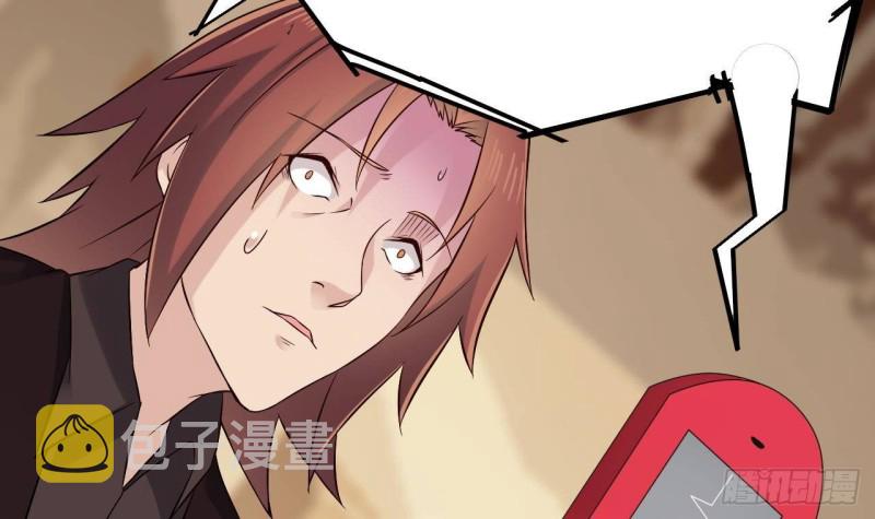 第210话 证人？23