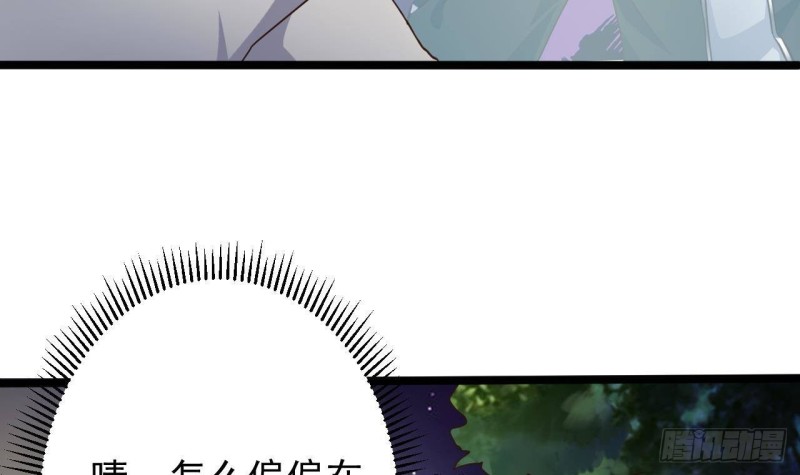 第191话 无字请帖26
