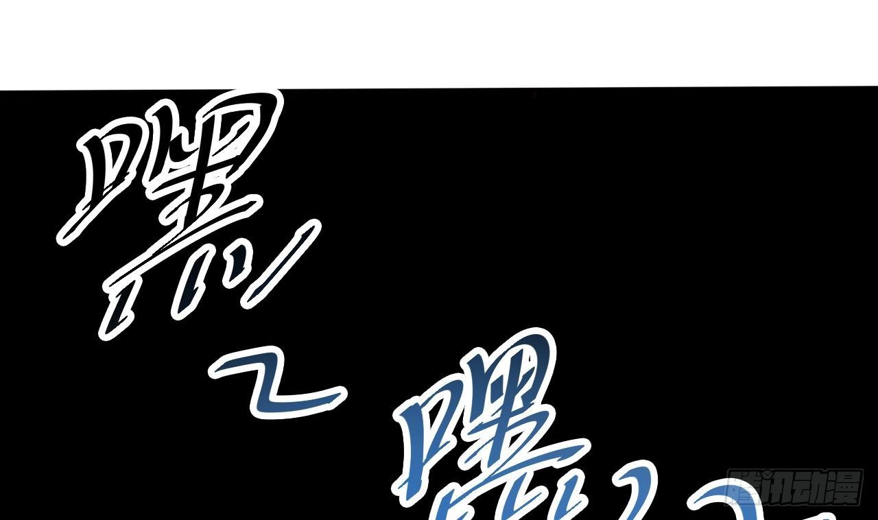 第16话 鬼屋惊魂63