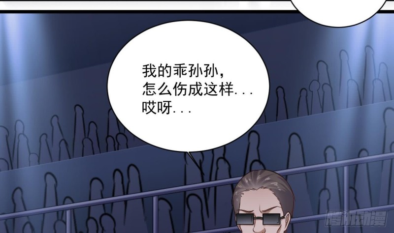 第107话 秘技：一击必杀！45