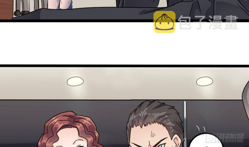 第190话 我可不弱！27