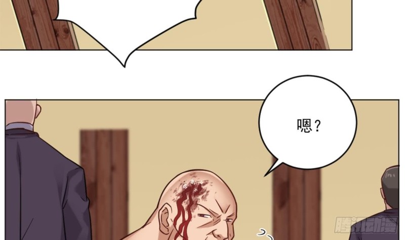 第101话 这小子想英雄救美啊13