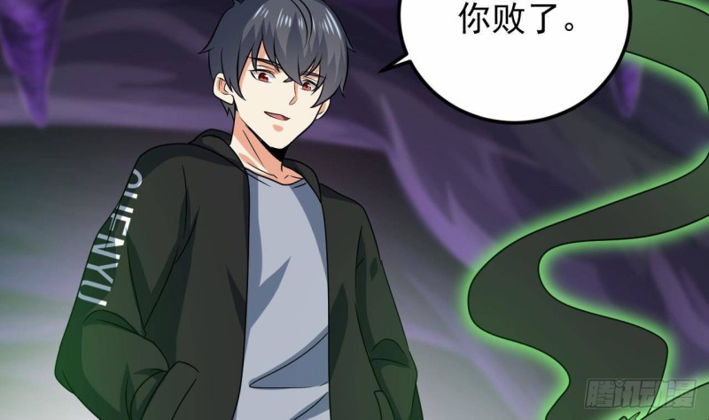 第203话 阎君求情27