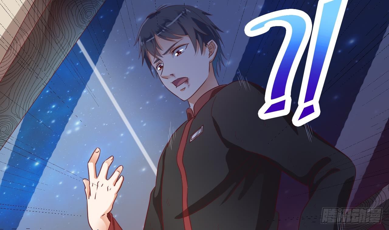 第2话 我的地府我做主！48