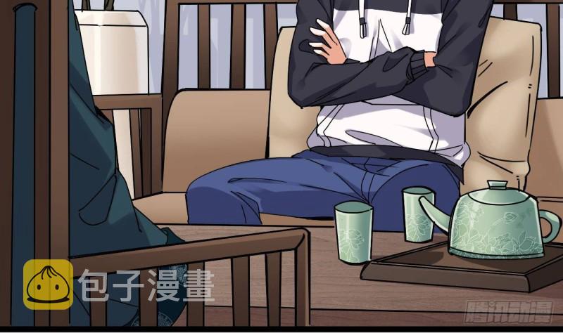 第232话 瓷人37