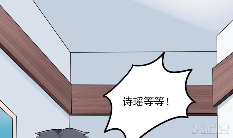 第220话 笨....笨蛋！21