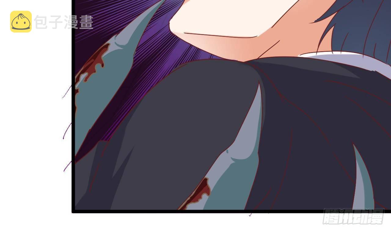 第5话 嘘，别回头18