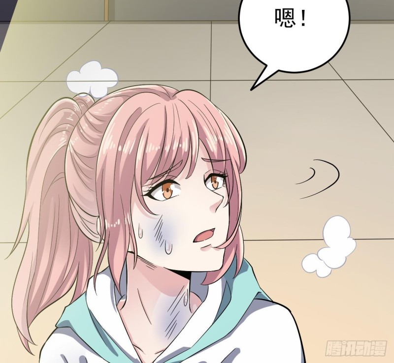 第228话 生死不明18