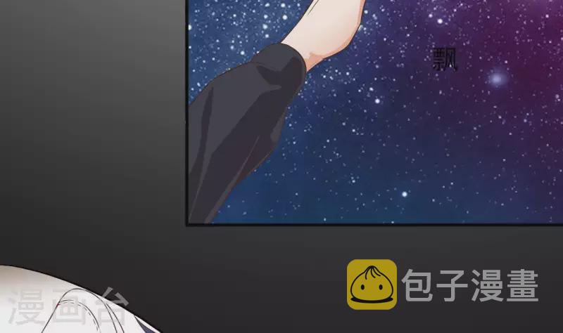 第237话 重临帝尊之位！58