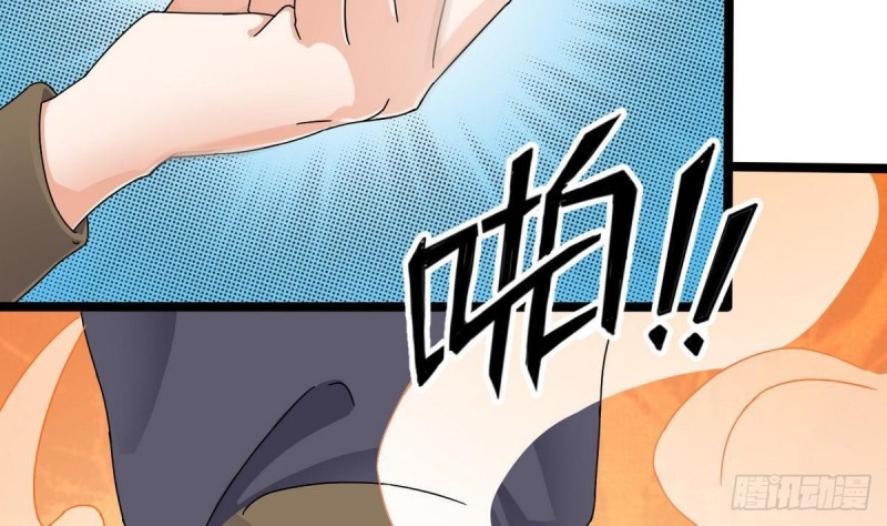 第183话 震惊！三男子地下私会竟做出这种事12