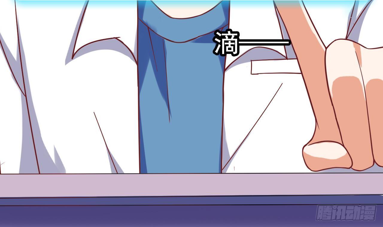 第15话 晓蓓被困19