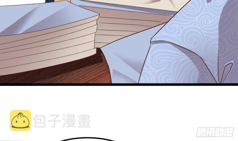 第188话 反击前奏14